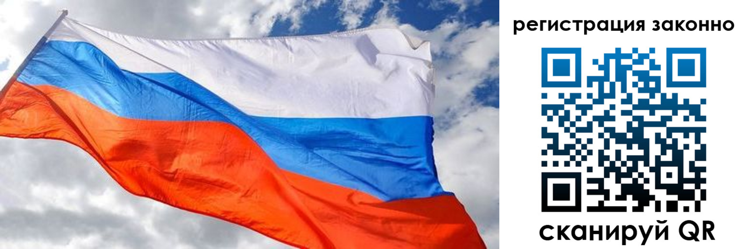 прописка иностранных граждан в Избербаше
